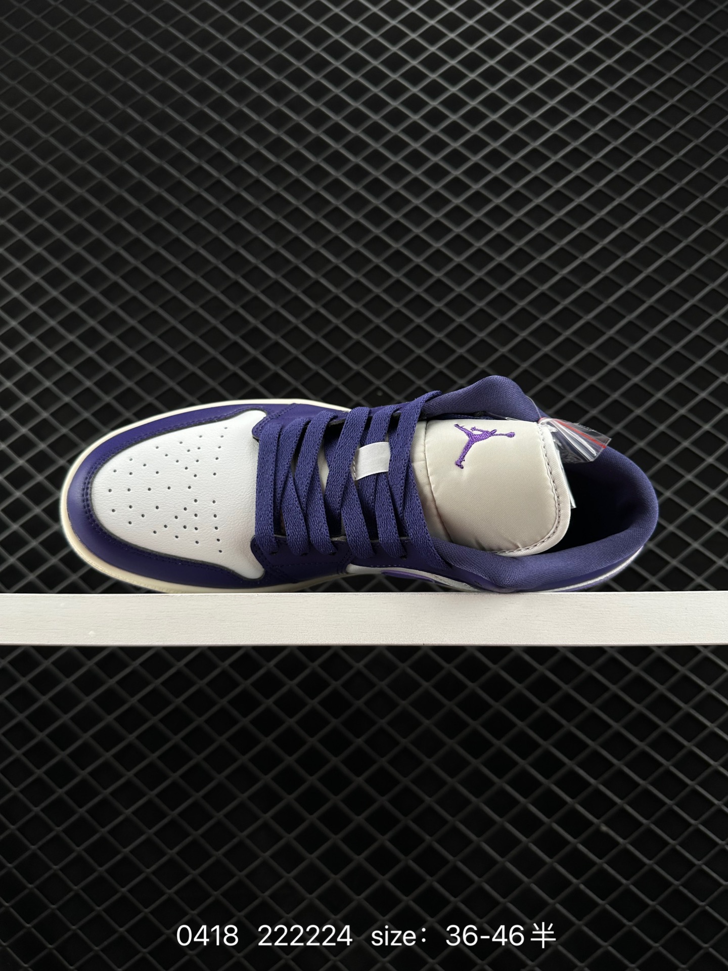 Nike Air Jordan 1 Retro Low GS AJ1